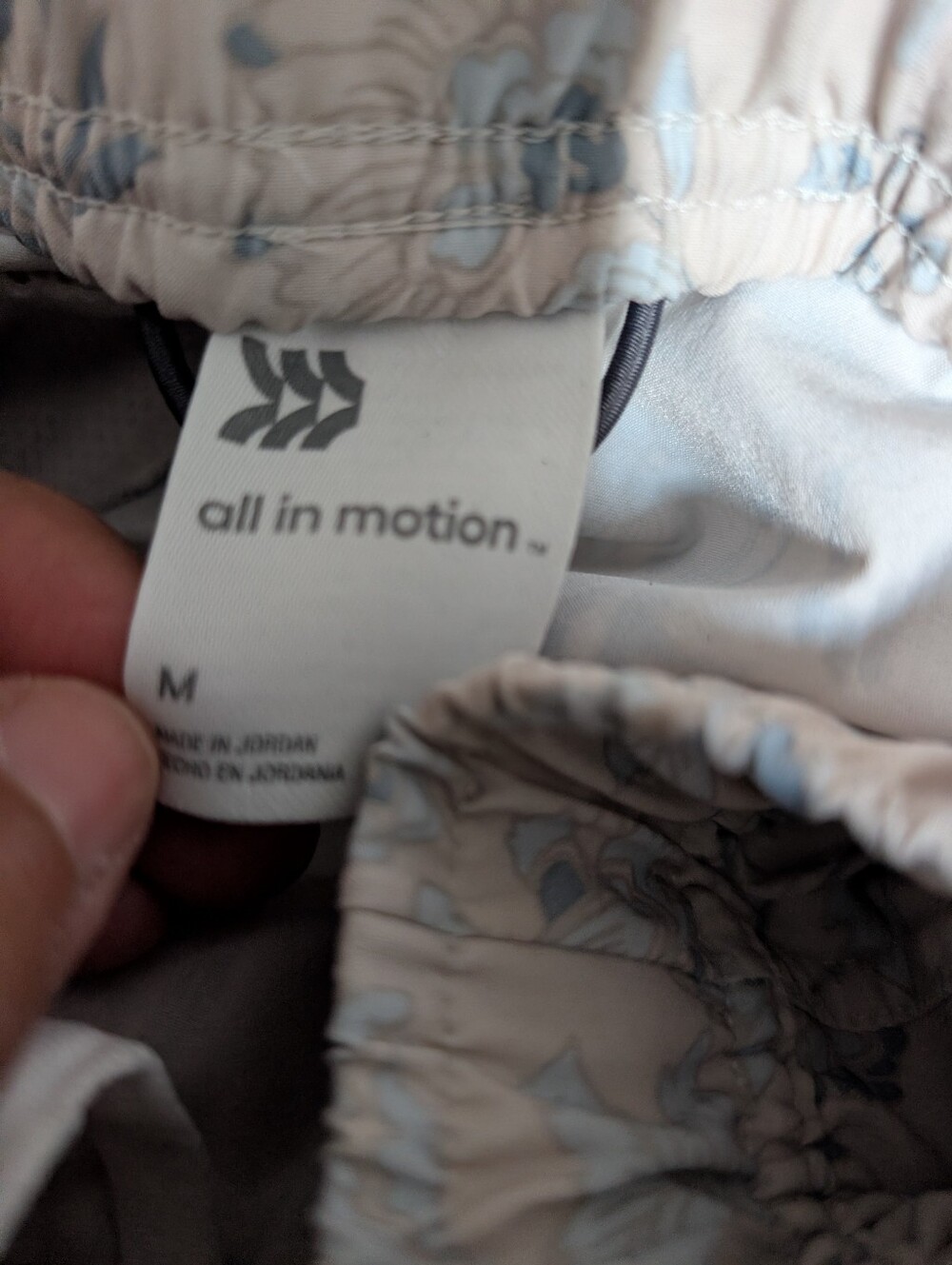 All In Motion Shorts - Picture 5 of 6